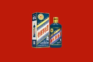 梅江回收五星茅台酒
